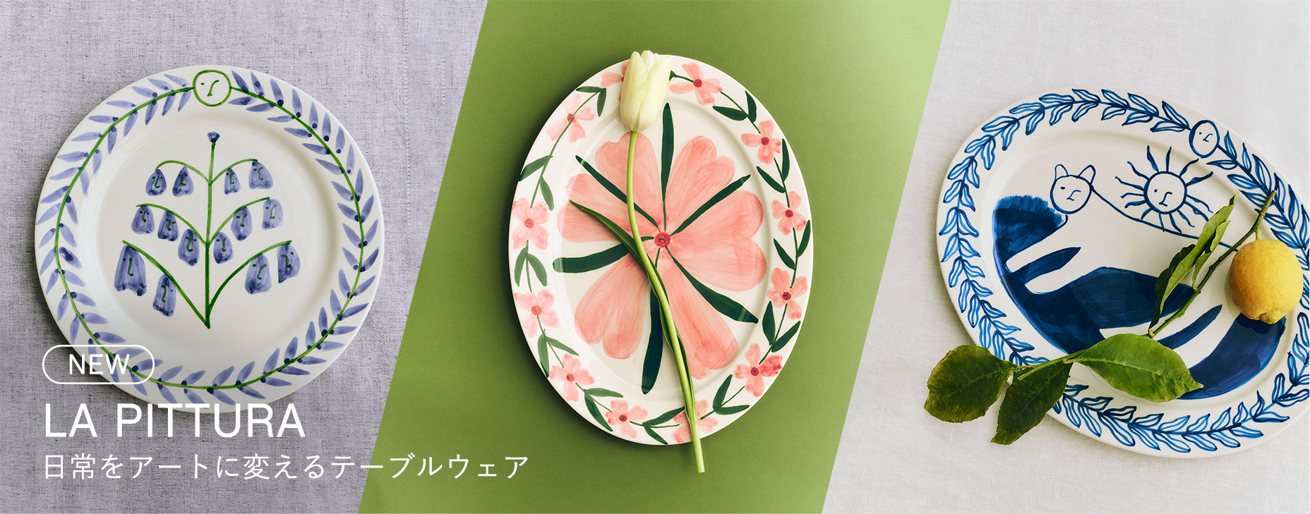 La Pittura by Emma Kohlmann